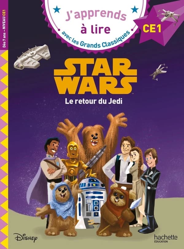Star wars : le retour du Jedi