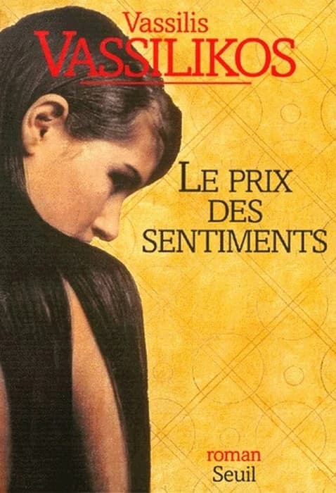Le prix des sentiments : roman