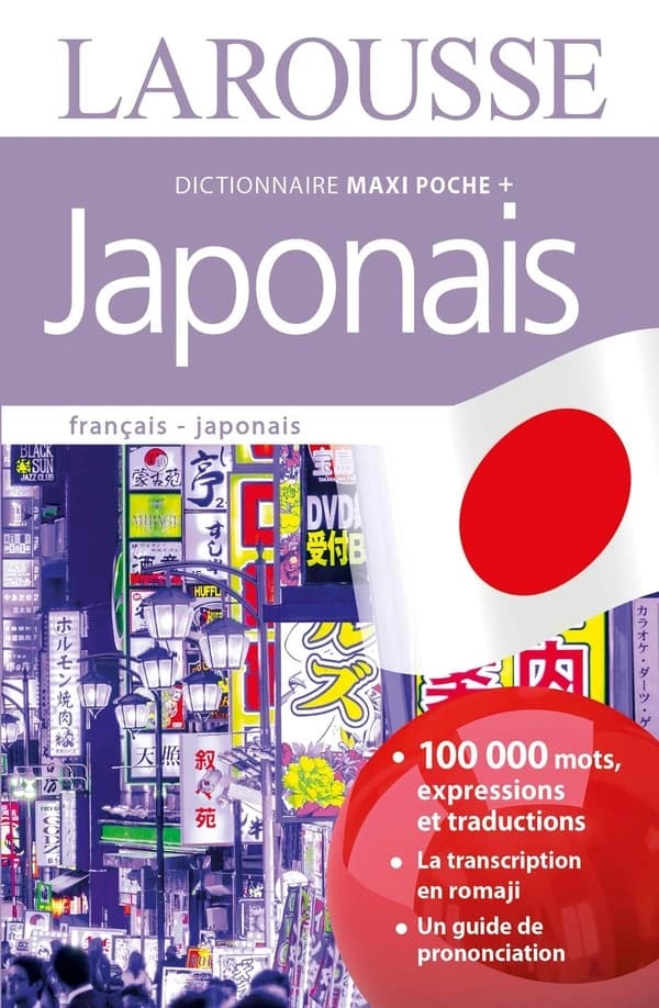 Français : français-japonais