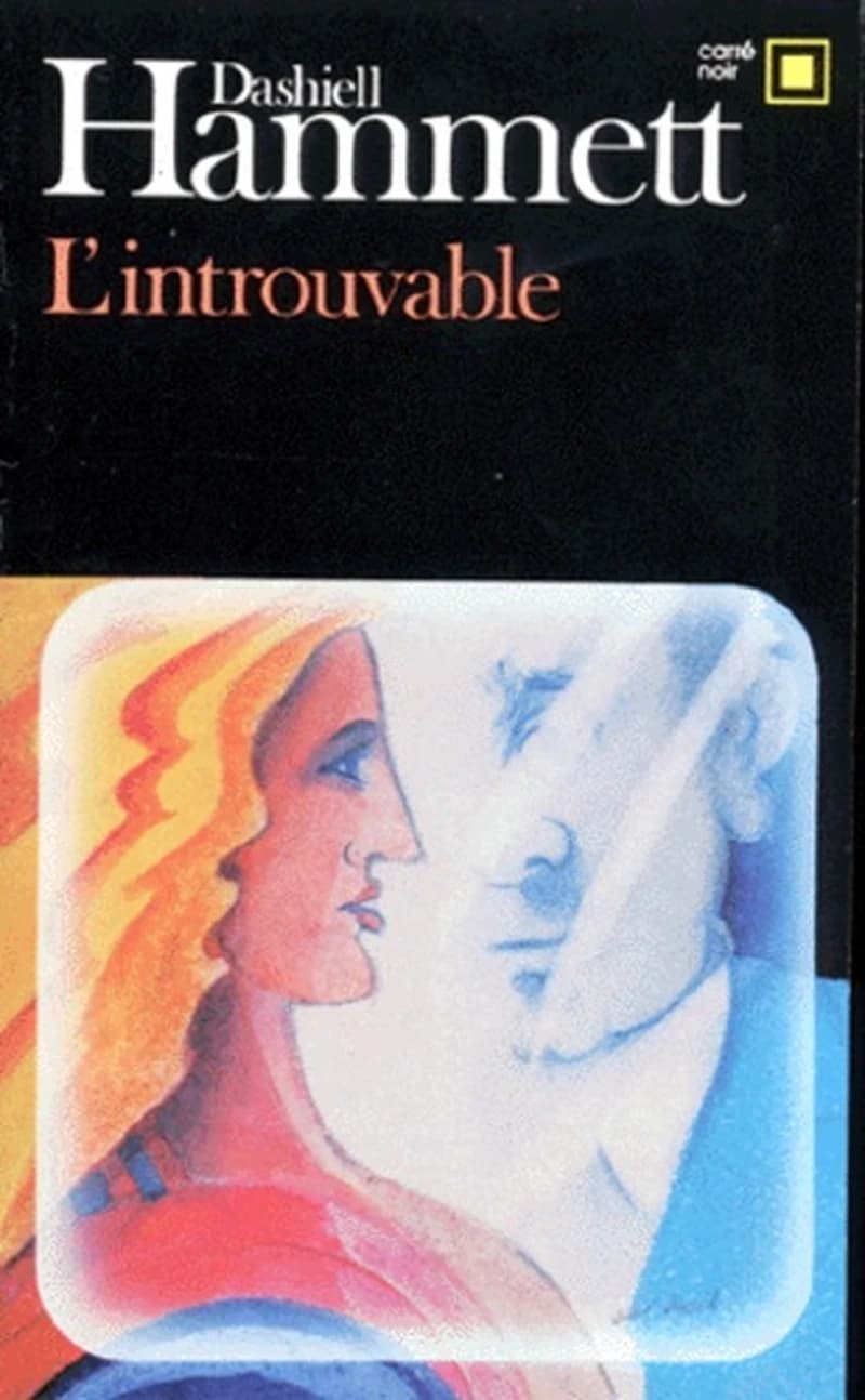 L'Introuvable