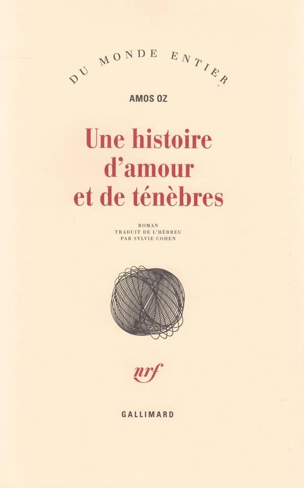 Une histoire d'amour et de ténèbres : roman