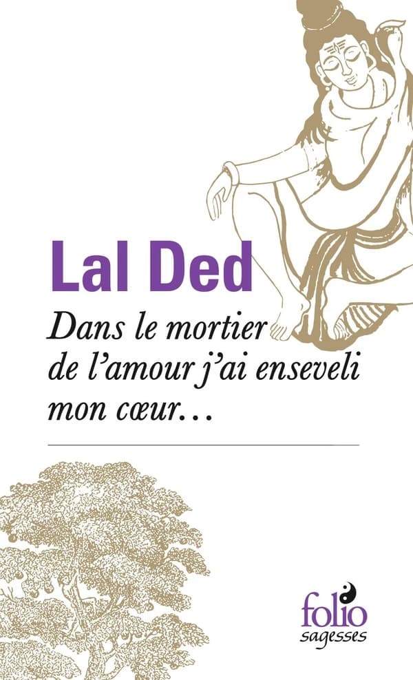 Dans le mortier de l'amour j'ai enseveli mon coeur