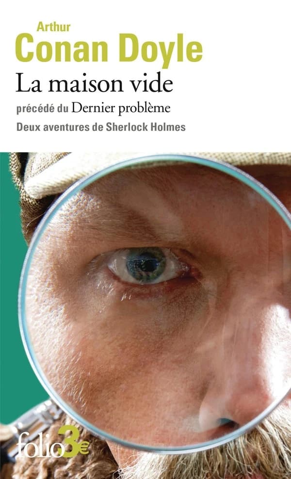 La Maison vide