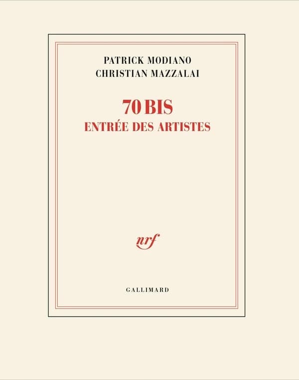 70 bis entrée des artistes