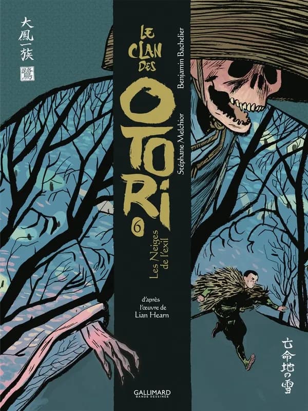 Le clan des Otori Tome 6