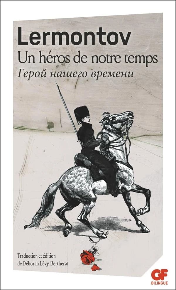 Un héros de notre temps