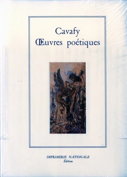 Oeuvres poétiques