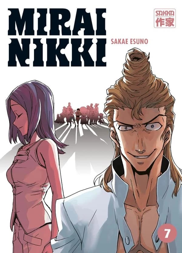 Mirai Nikki. 7