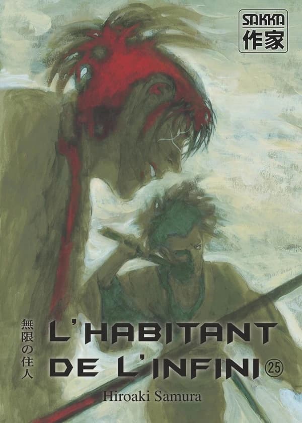 L'habitant de l'infini. 25