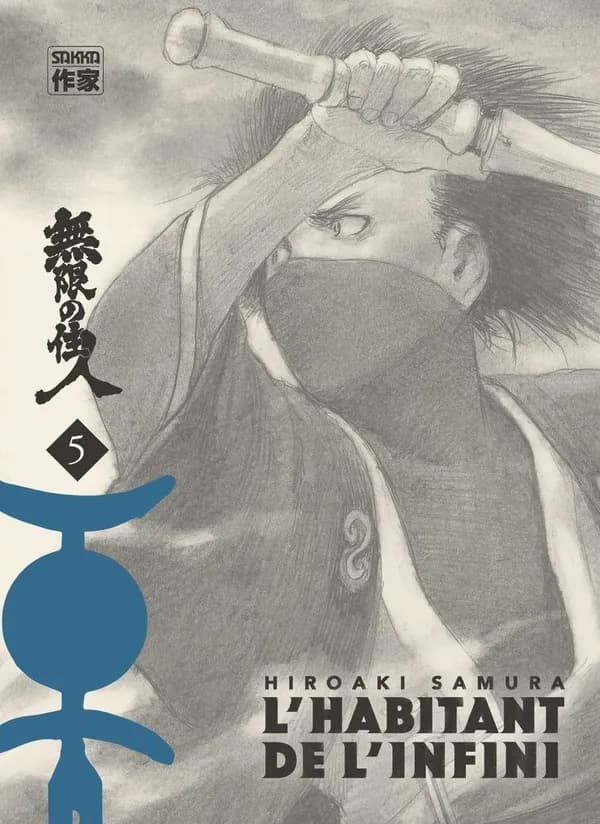 L'habitant de l'infini. 5