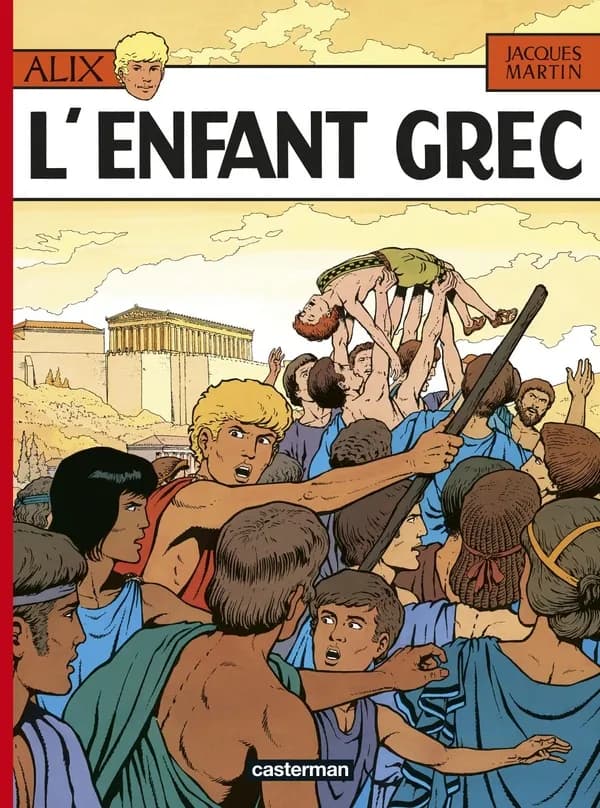 L'Enfant grec