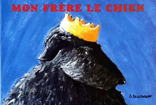 Mon frère le chien