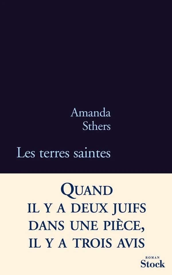 Les terres saintes : roman