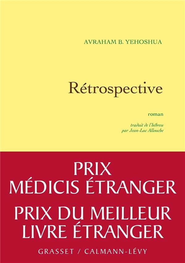 Rétrospective : roman