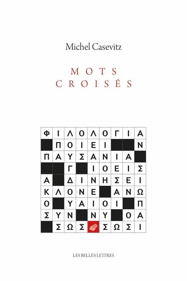 Mots croisés : littérature & philologie grecques