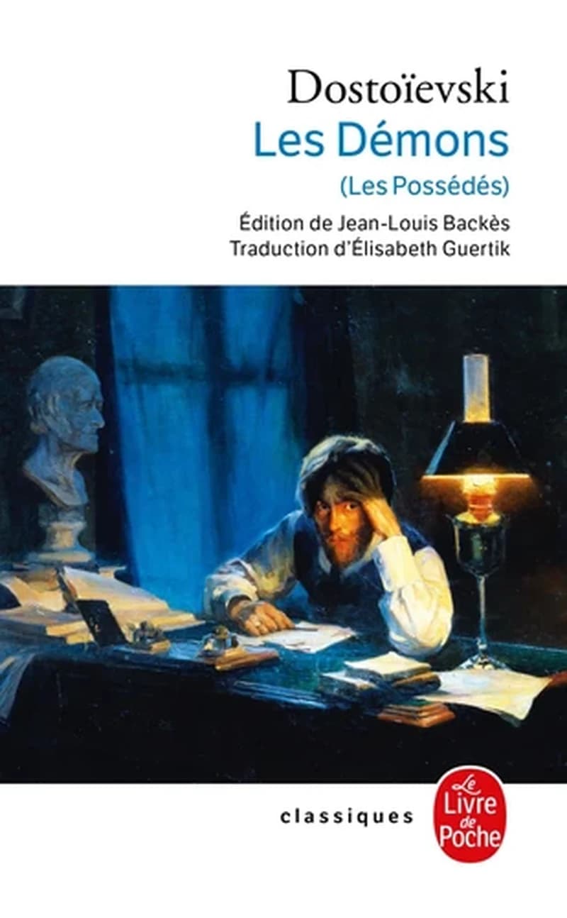 Les démons : les possédés