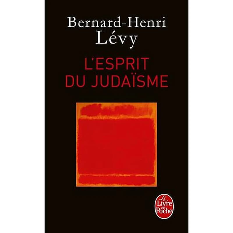 L'esprit du judaïsme