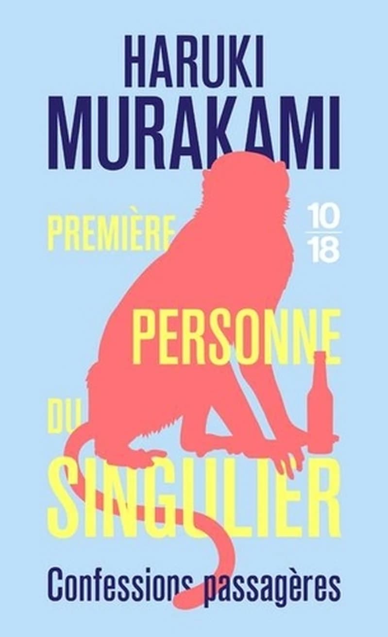 Première personne du singulier : nouvelles