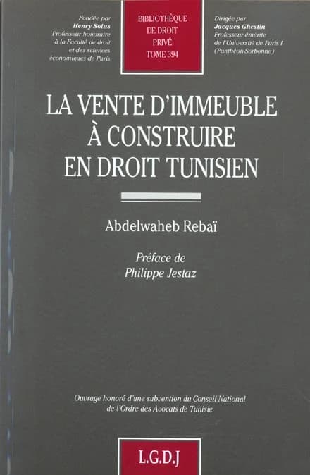 La vente d'immeuble à construire en droit tunisien