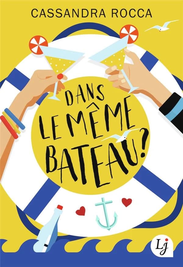 Dans le même bâteau ?