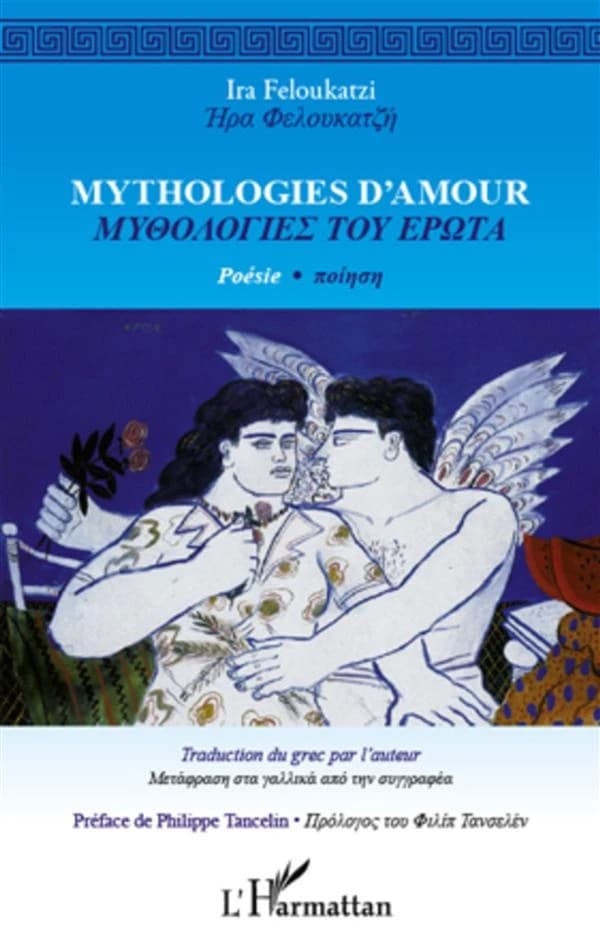Mythologies d'amour : poésie