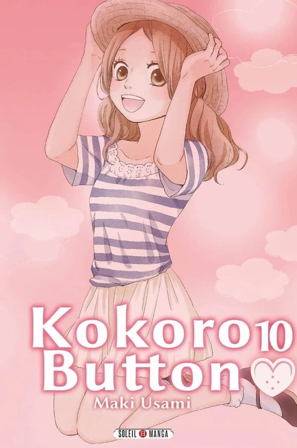 Kokoro Button. 10