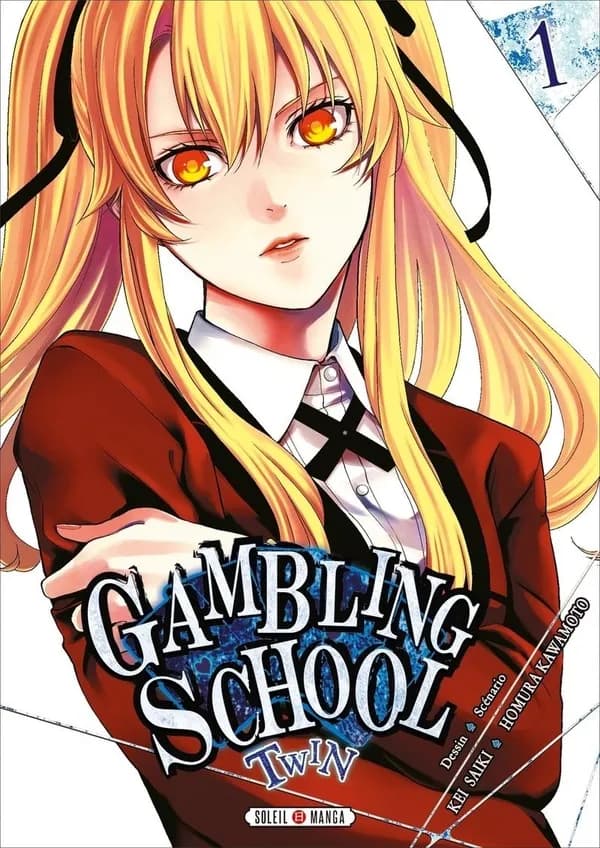 Gambling school twin. 1