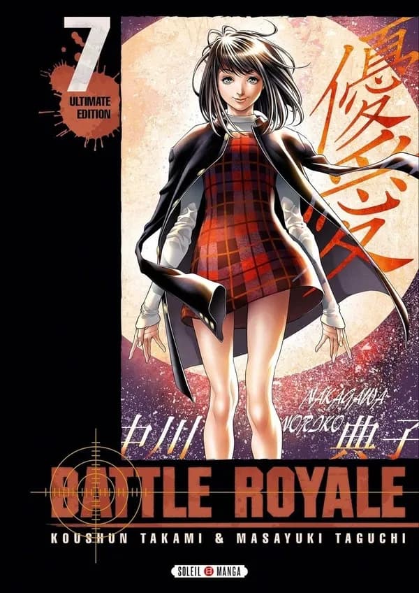 Battle Royale : ultimate edition. 7