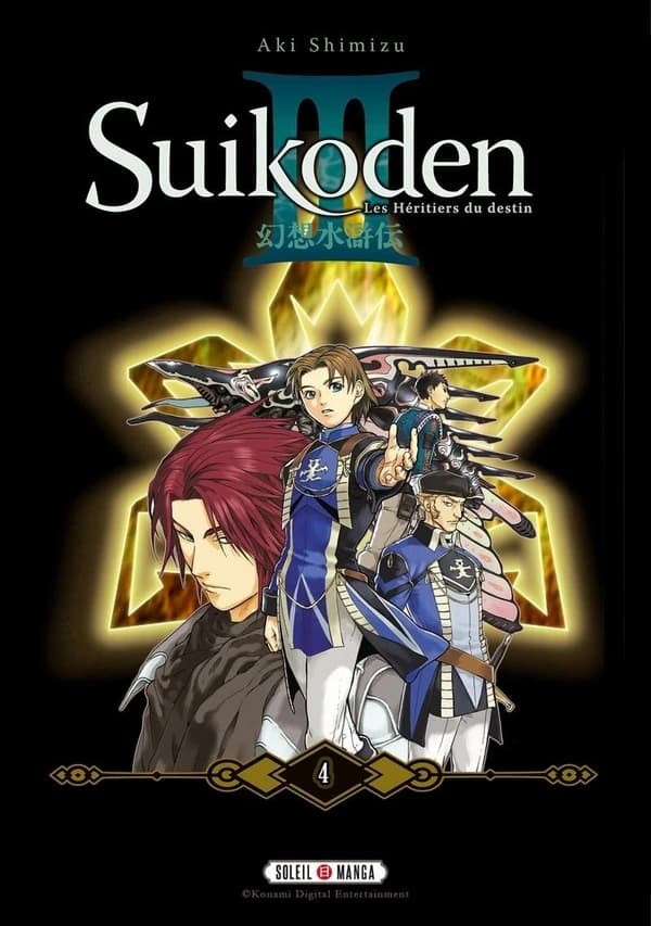 Suikoden III : les héritiers du destin. 4