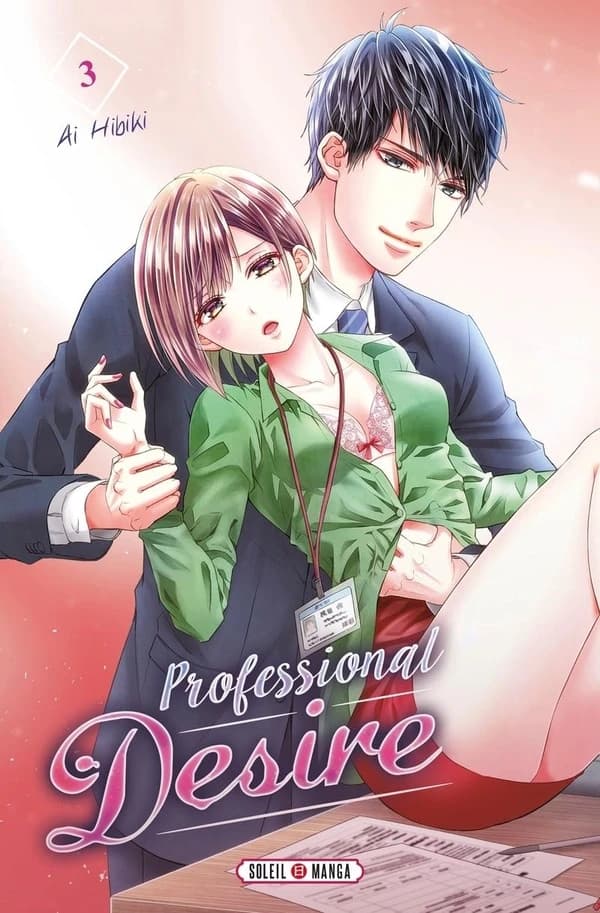 Professional desire. 3