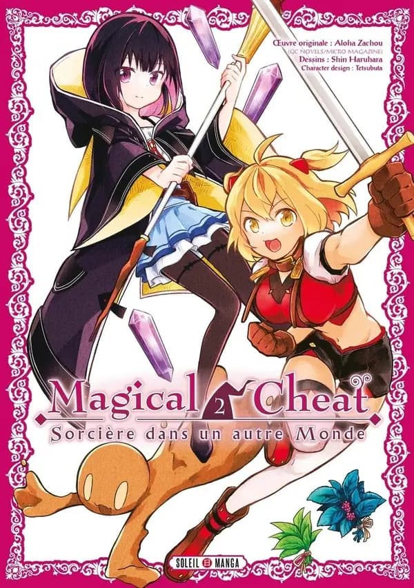 Magical cheat : sorcière dans un autre monde. 2