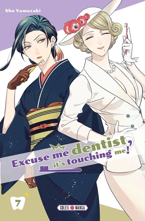 Excuse me dentist, it's touching me !. 7