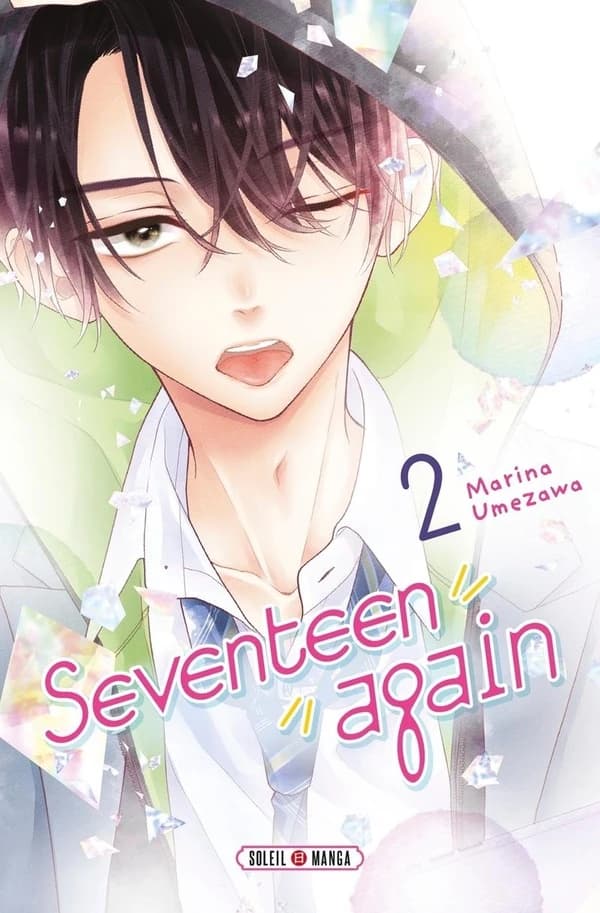 Seventeen again. 2