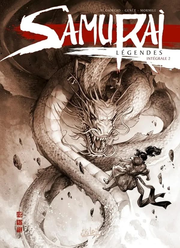 Samurai légendes : intégrale. 2