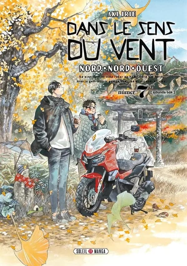 Dans le sens du vent : nord, nord-ouest. Númer 7