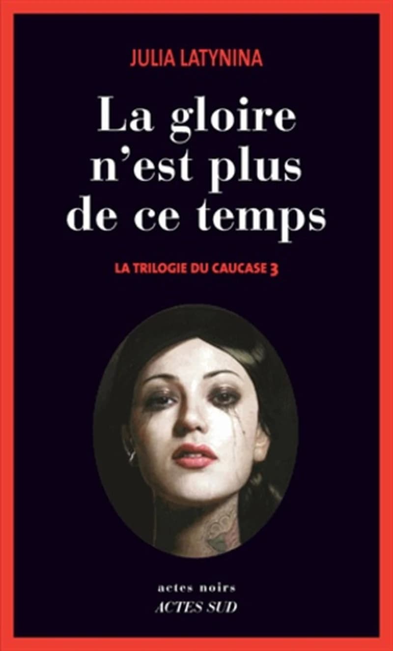 La gloire n'est plus de ce temps : roman