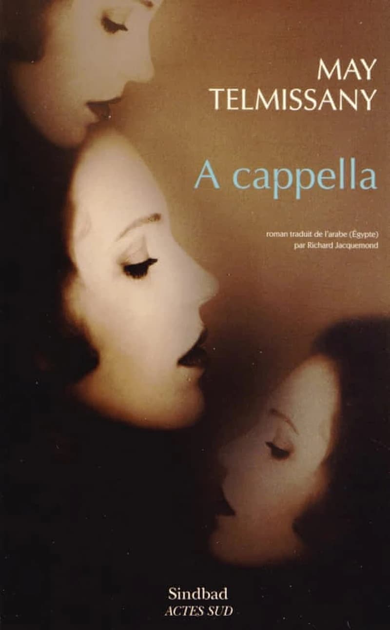 A cappella