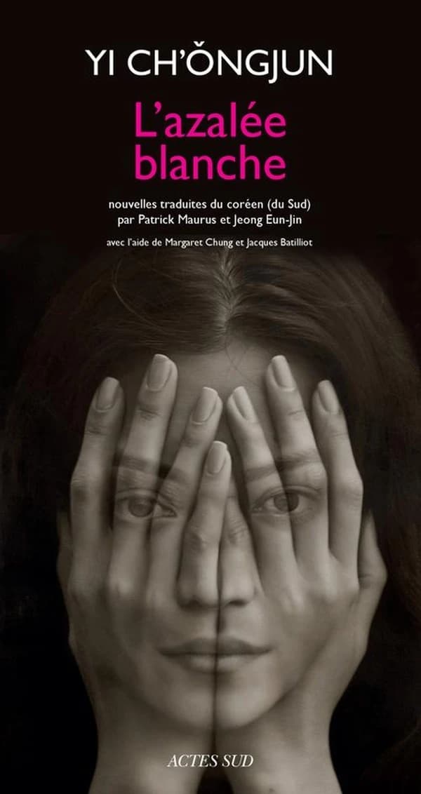 L'azalée blanche : nouvelles