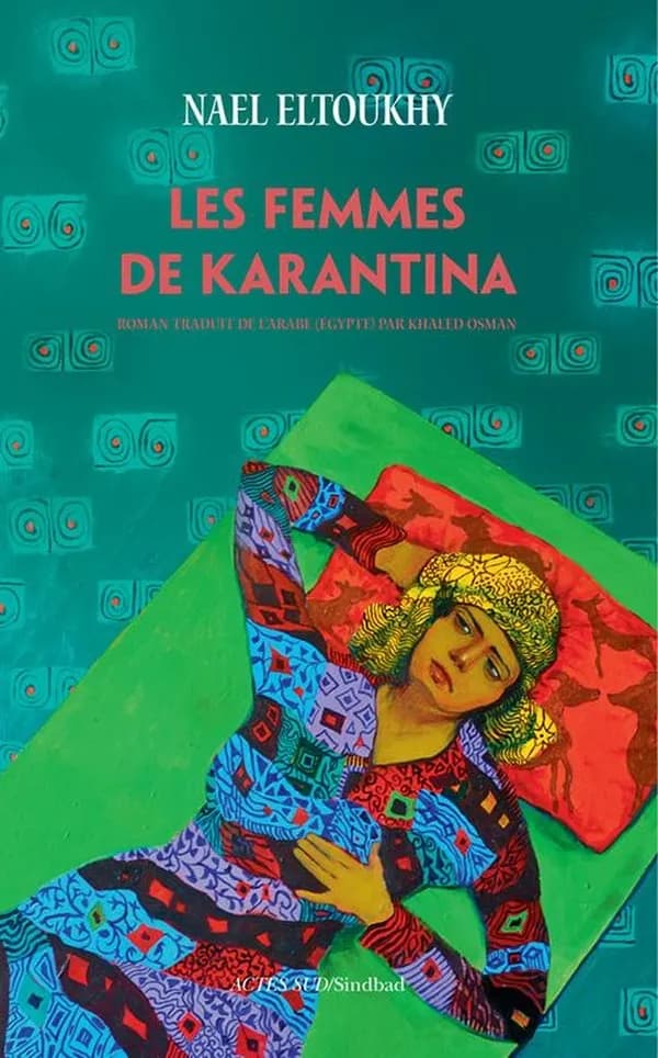 Les femmes de Karantina : roman