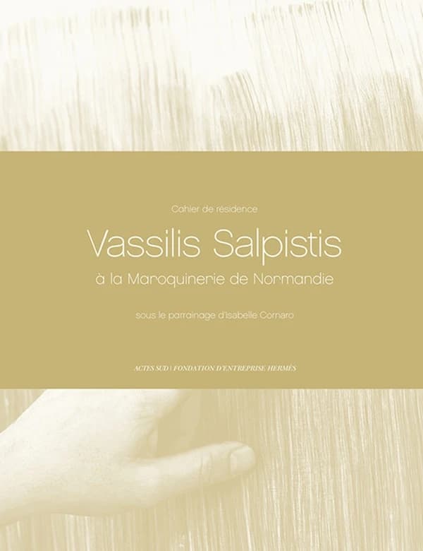 Sébastien Gouju, Emmanuel Régent, Vassilis Salpistis : cahiers de résidence