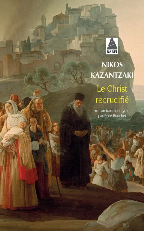 Le Christ recrucifié : roman