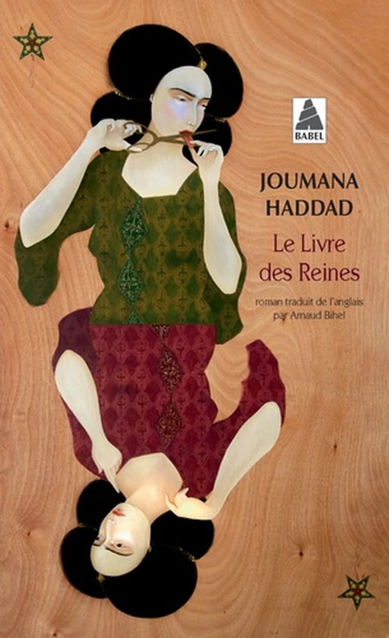 Le livre des reines : roman