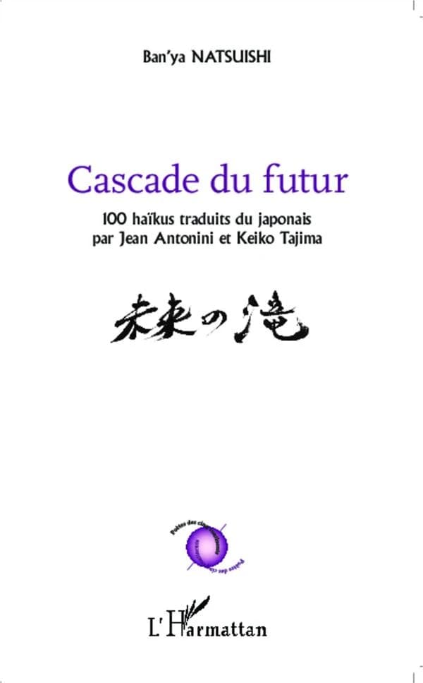 Cascade du futur