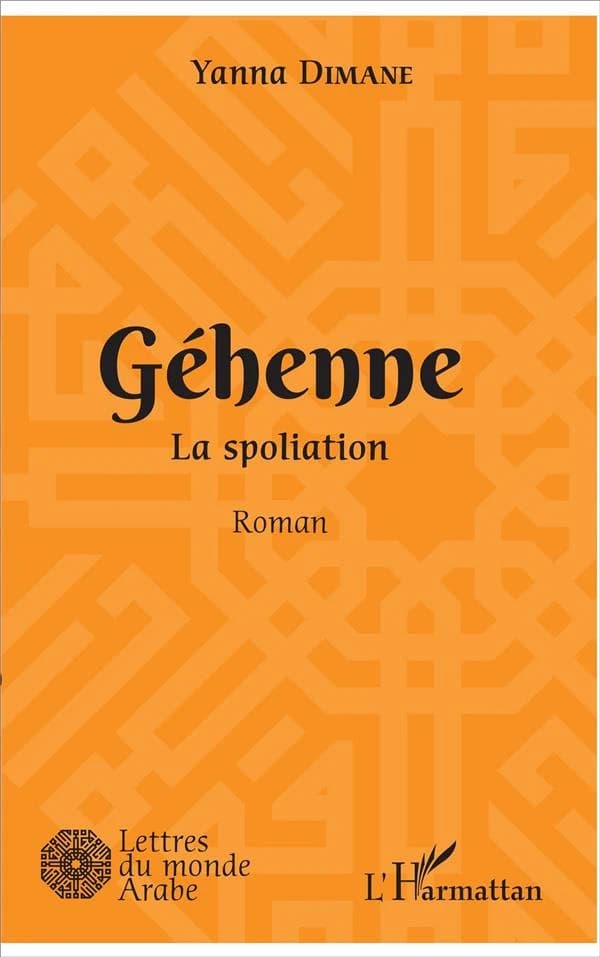 Géhenne : la spoliation : roman