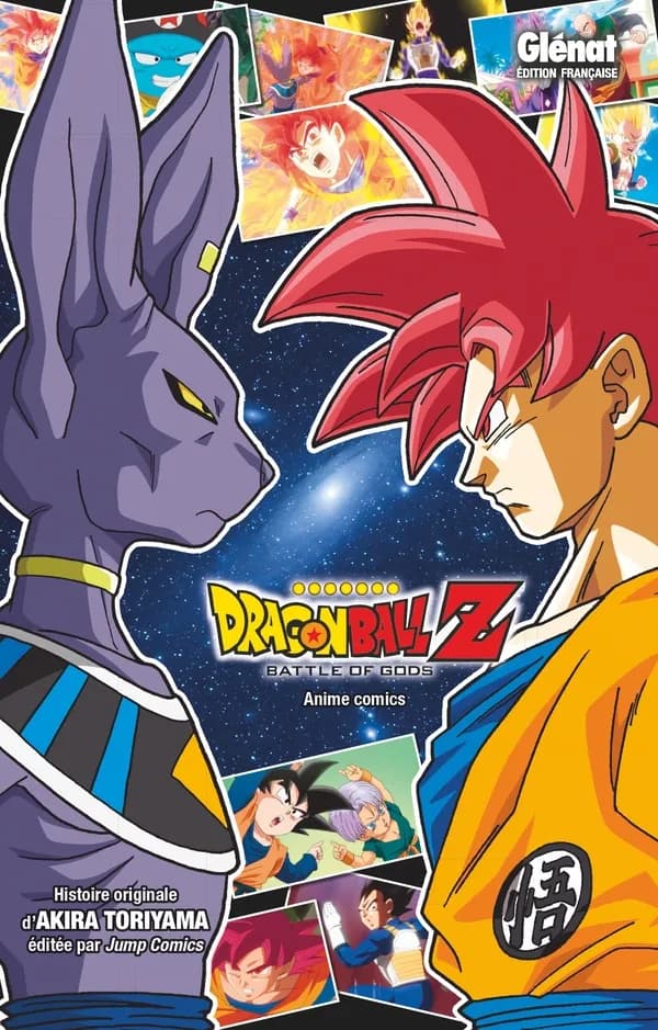 Dragon Ball Z : battle of gods : Anime comics