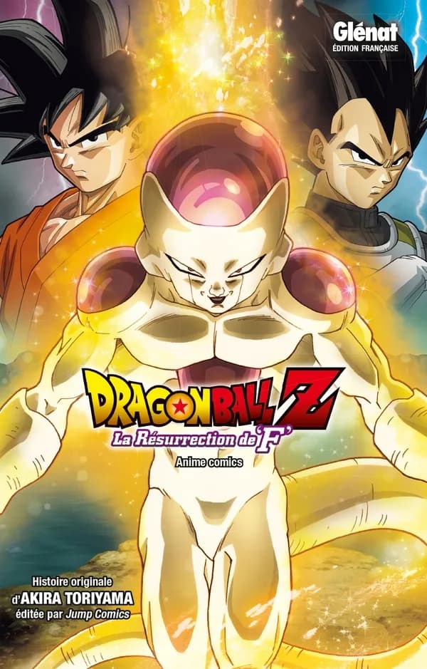 Dragon Ball Z : la résurrection de F : Anime comics