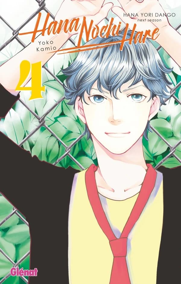 Hana nochi hare : Hana yori dango next season. 4