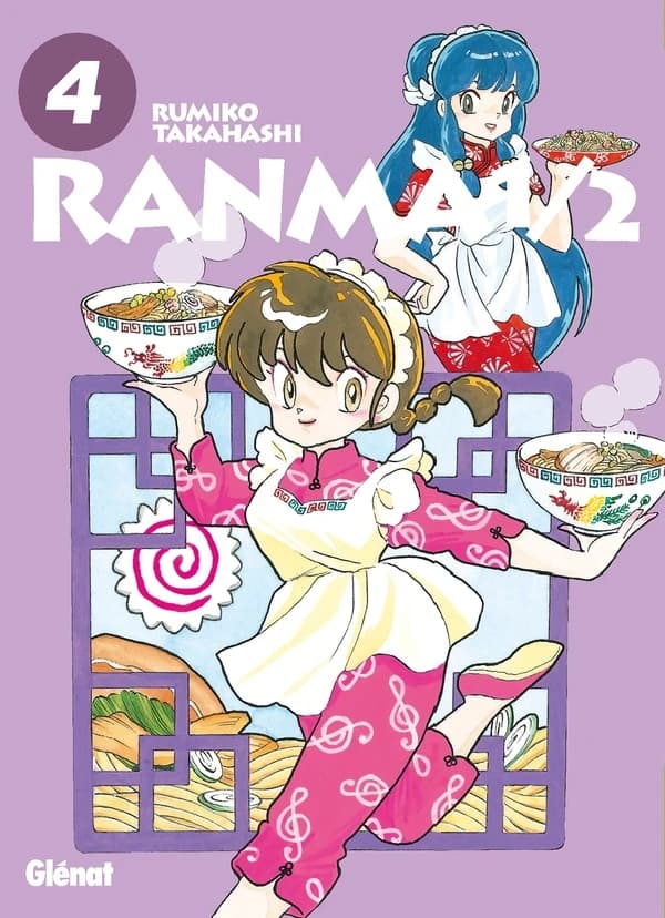 Ranma ½ - Édition originale - Tome 4
