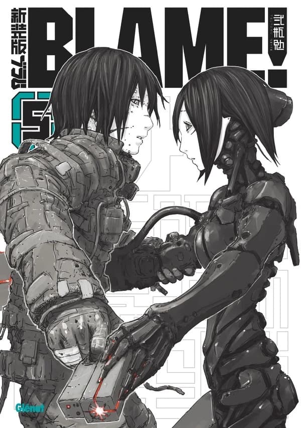 Blame ! 5