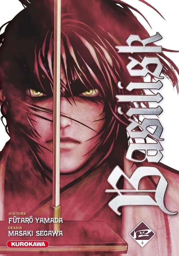 Basilisk 4